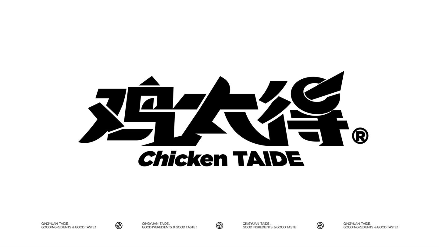 jitaide02.jpg