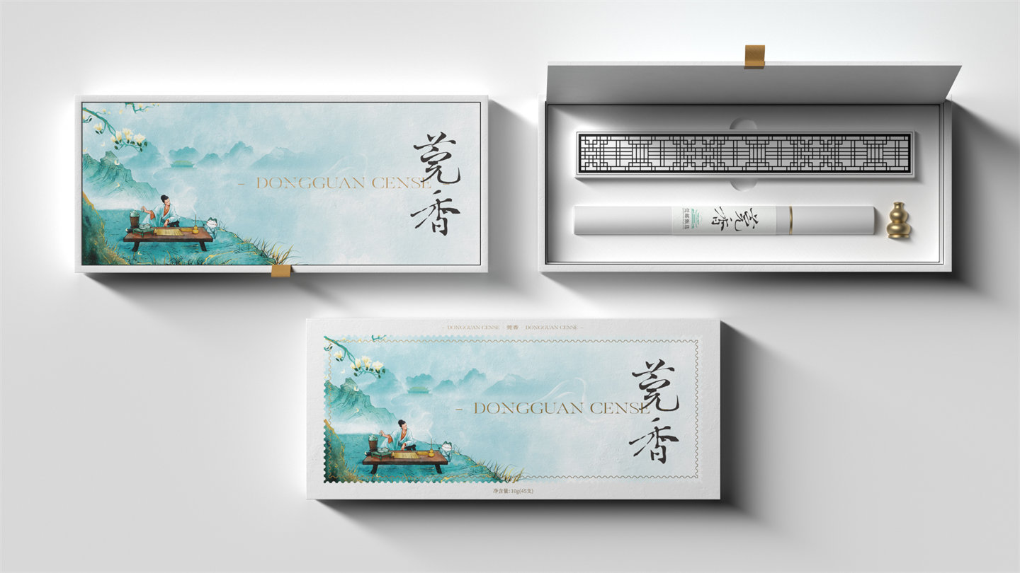 dognguanyouzheng07.jpg