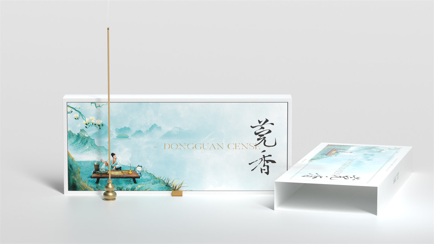 dognguanyouzheng06.jpg