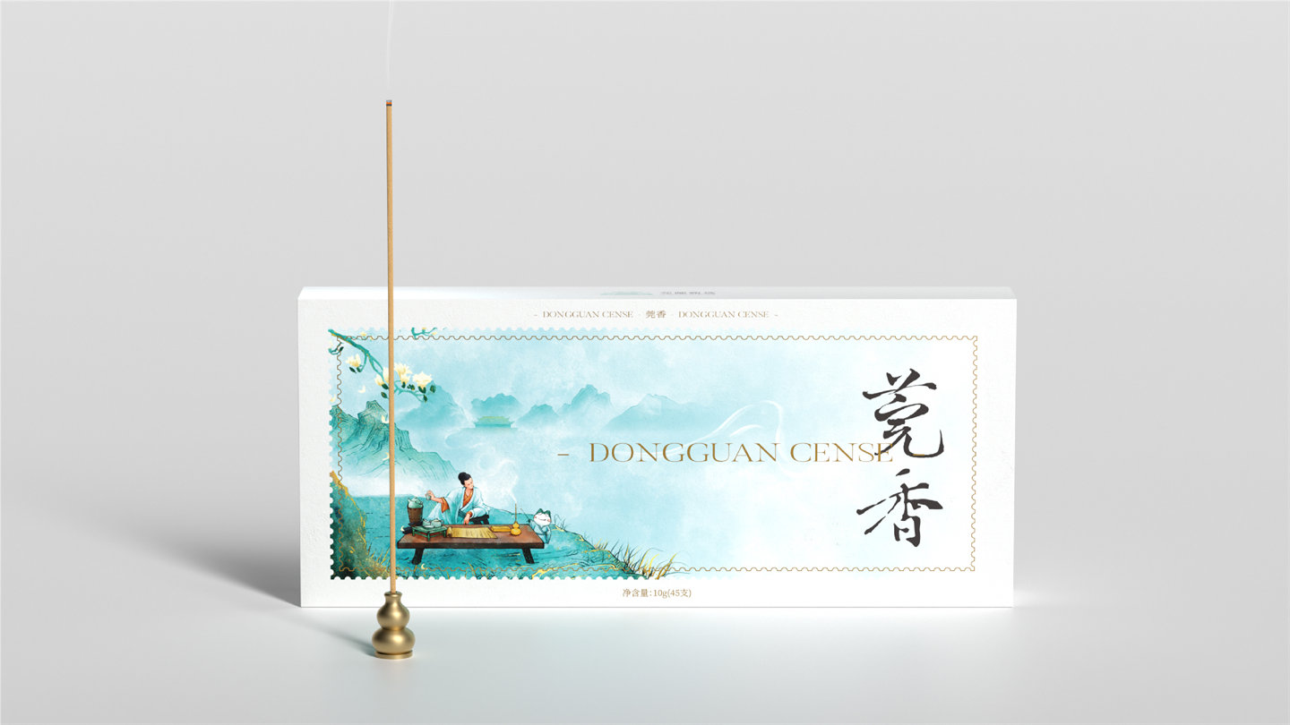 dognguanyouzheng08.jpg