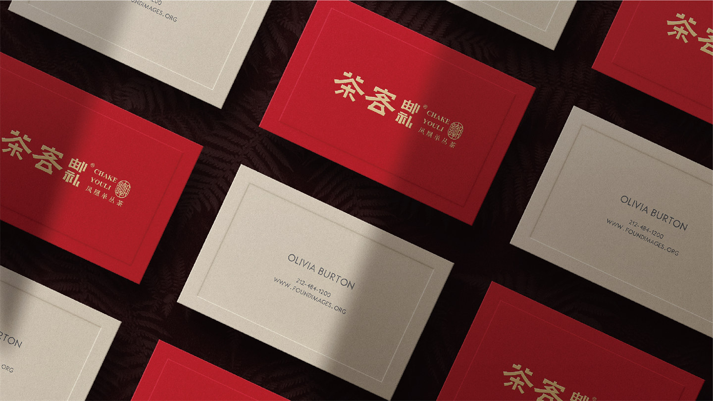 chaozheng01.jpg