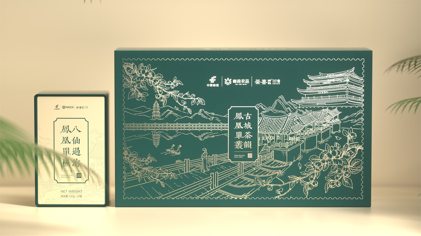 chaozheng04.jpg