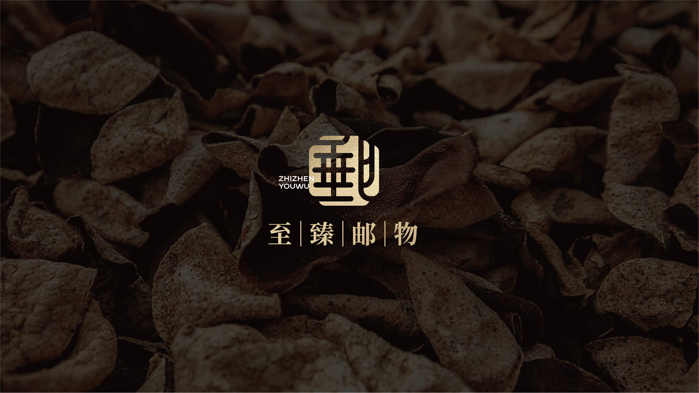 jiangmenyouzheng01.jpg