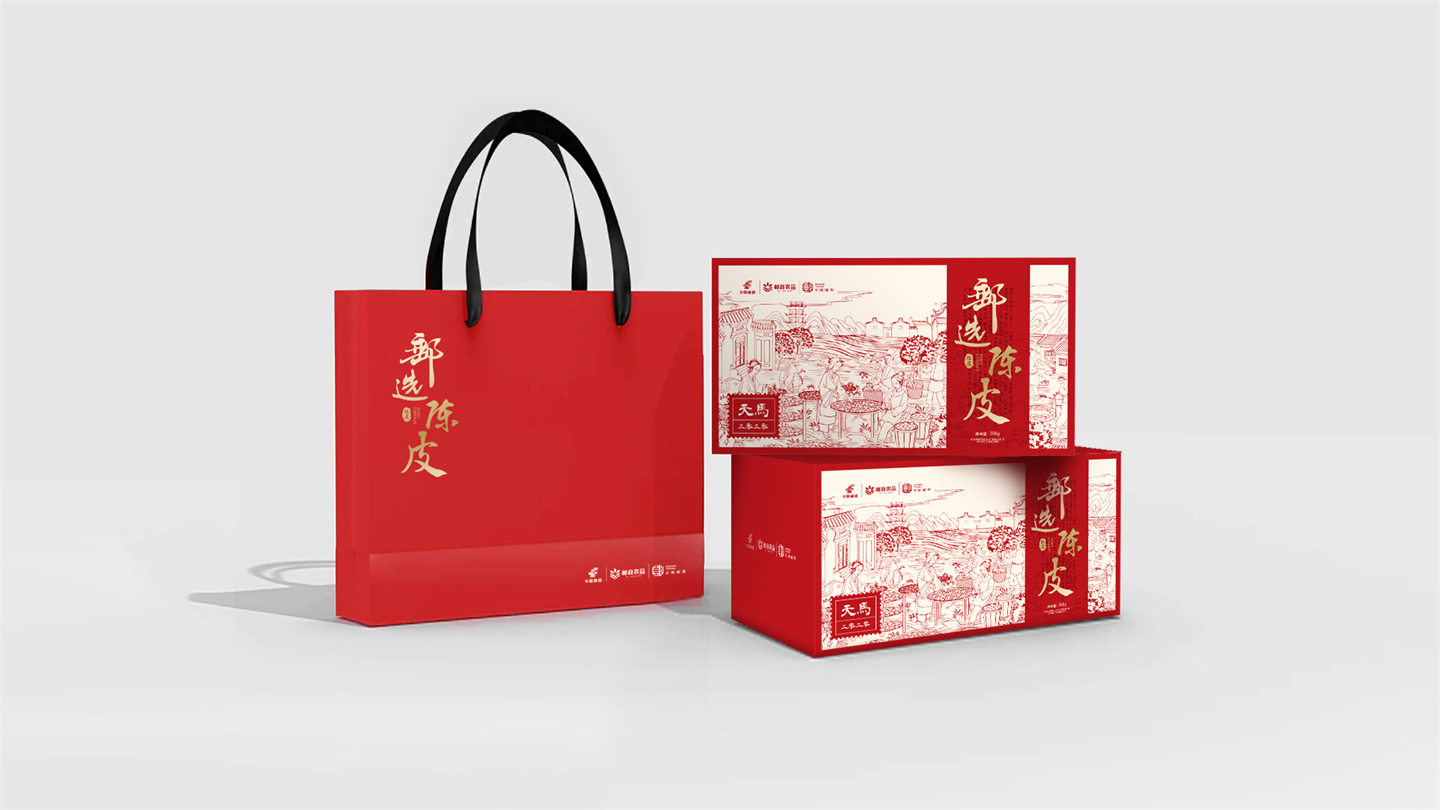 jiangmenyouzheng06.jpg