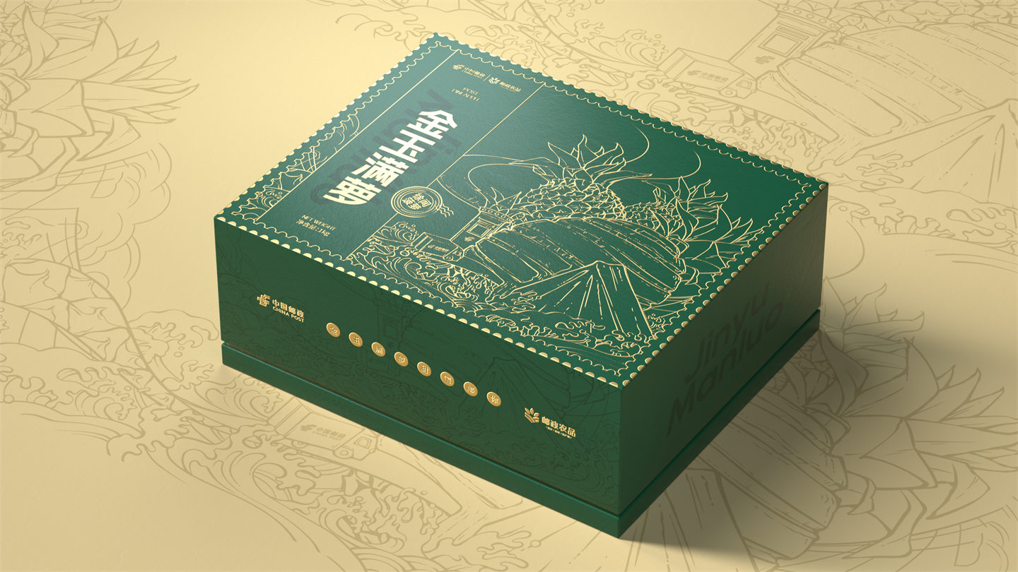 zhanjiangyouzheng04.jpg