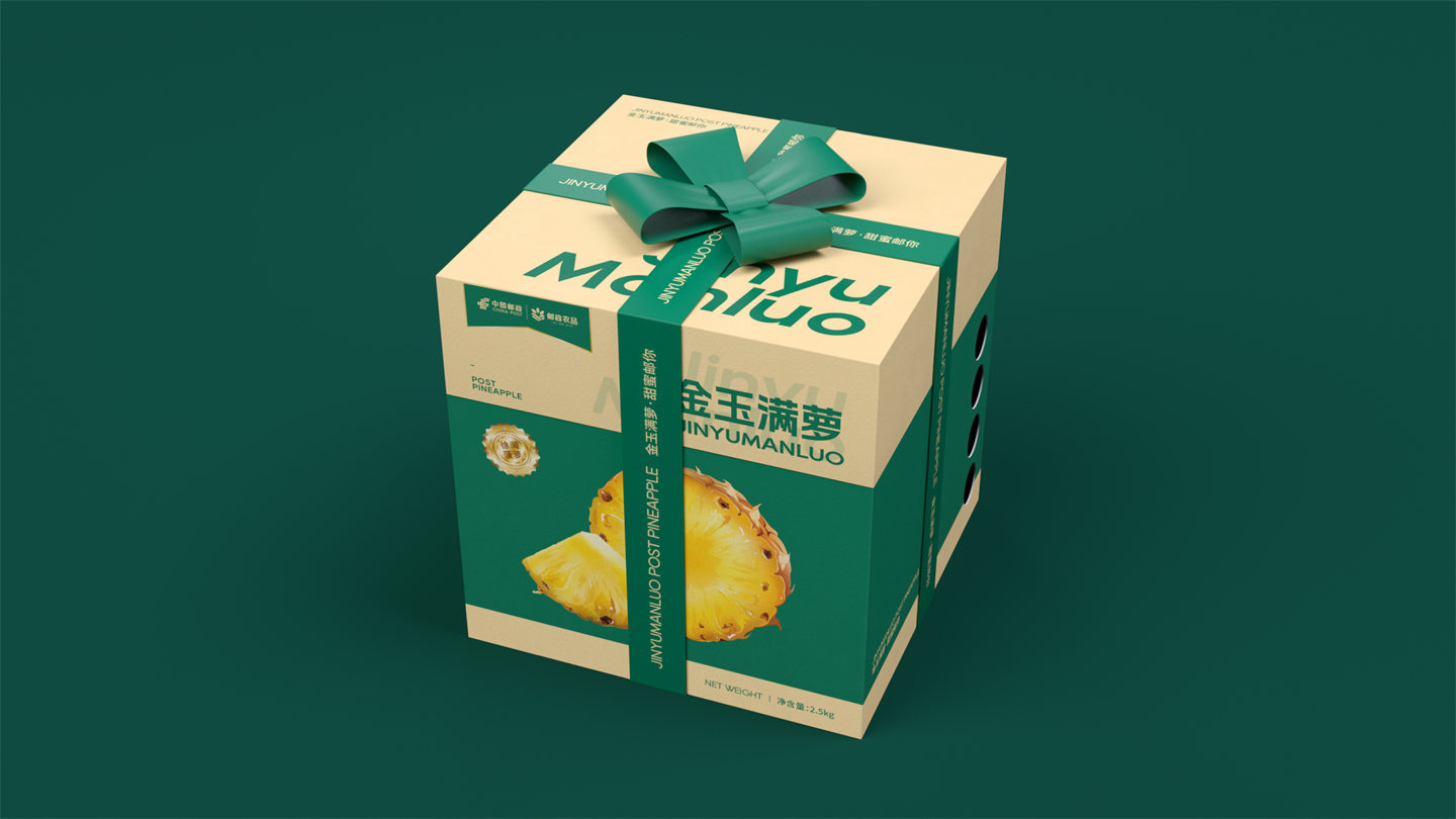 zhanjiangyouzheng02.jpg