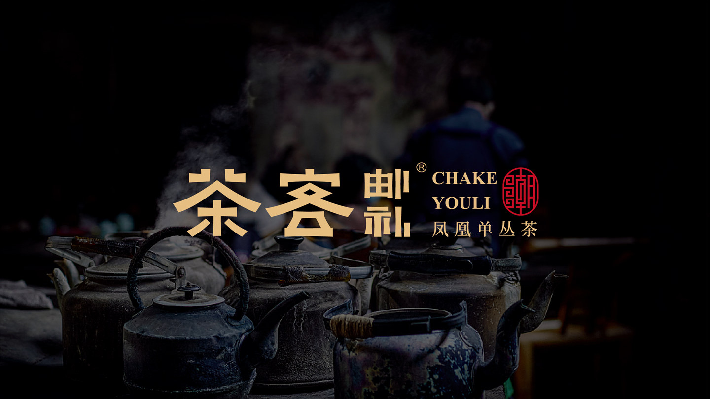 chaozheng10.jpg