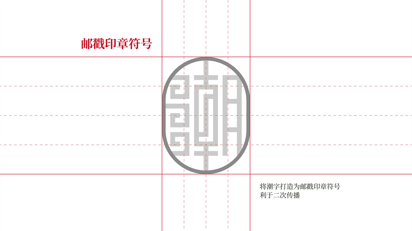 chaozheng11.jpg
