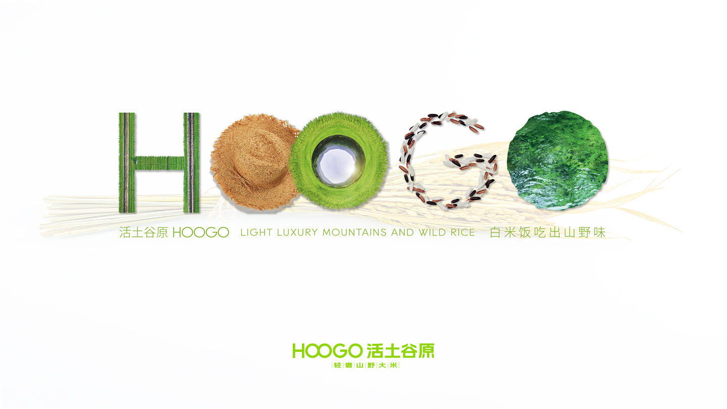 huoturuyuan01.jpg