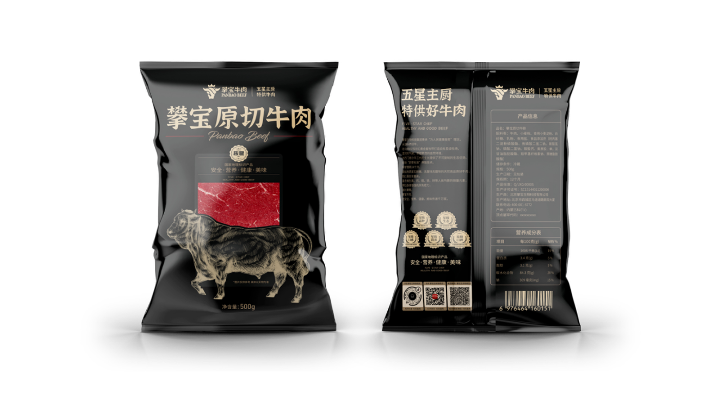 微信图片_20240109135256.png