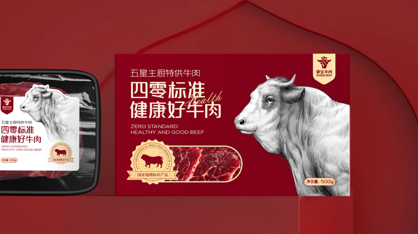 微信图片_20240109135254.png