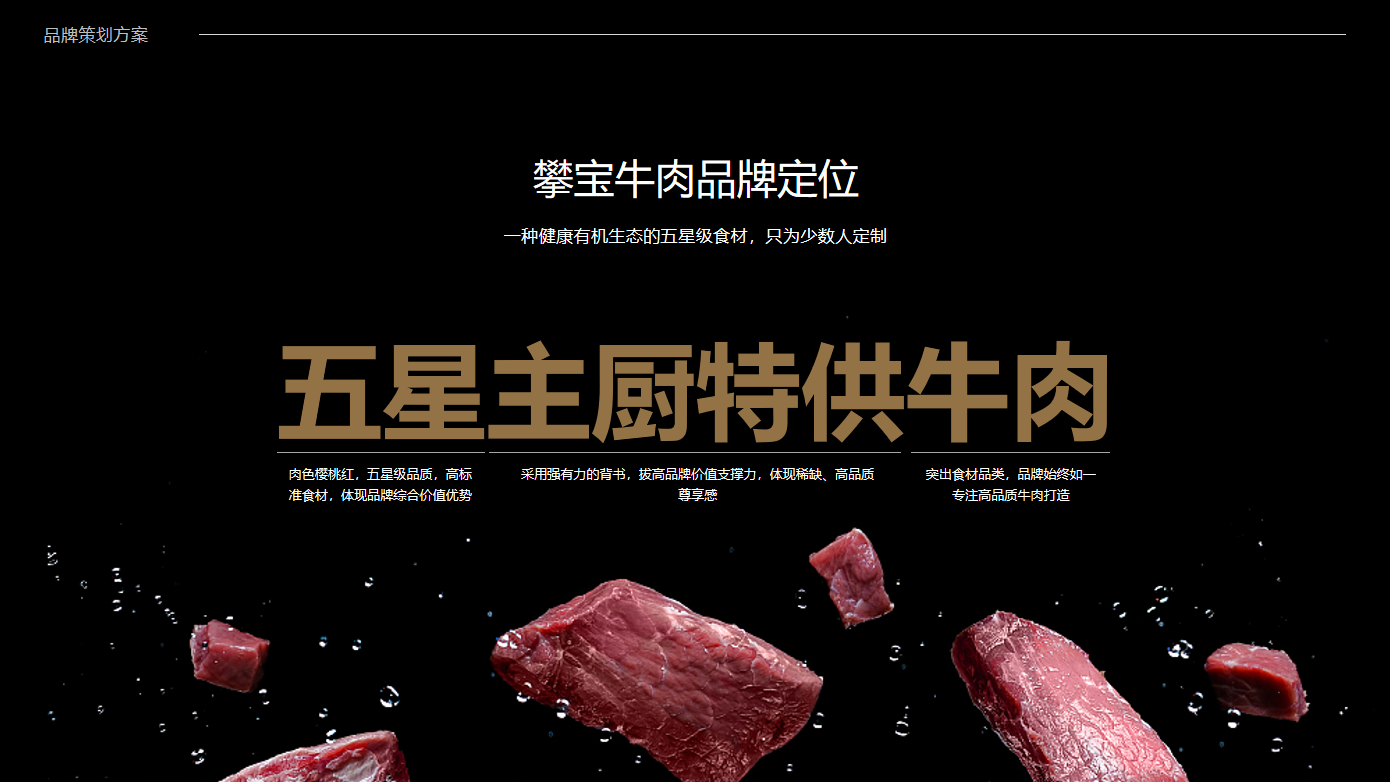 微信图片_20240109135232.png