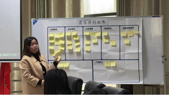 官网动态资料272.png