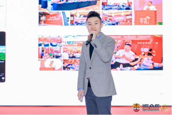 官网动态资料110.png