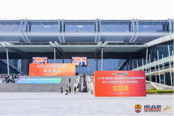 官网动态资料106.png