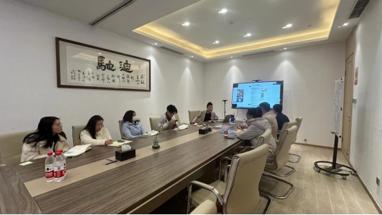官网动态资料598.png