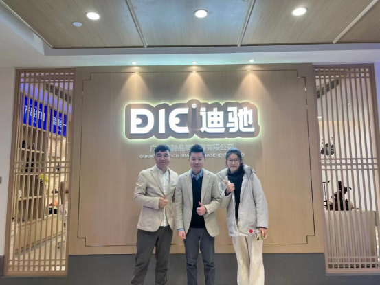 官网动态资料592.png
