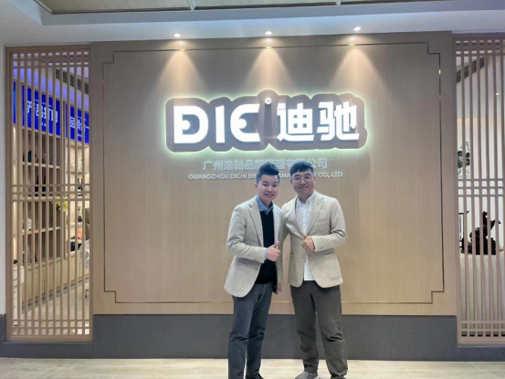 官网动态资料593.png