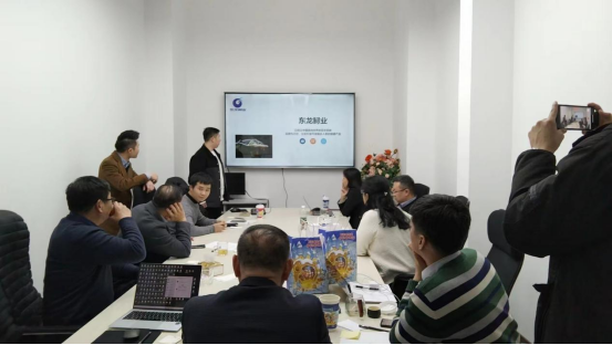 官网动态资料370.png